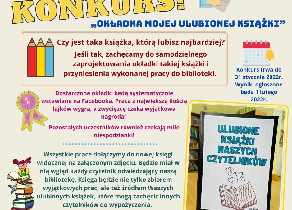 Konkurs „Okładka mojej ulubionej książki”