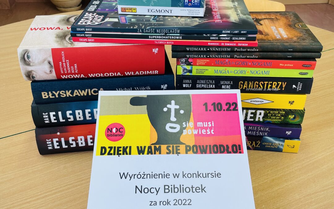 Otrzymaliśmy WYRÓŻNIENIE w konkursie Nocy Bibliotek 2022!