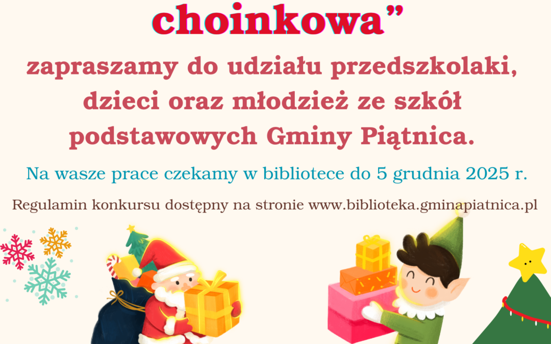 V edycja konkursu na „Najpiękniejszą ozdobę choinkową”